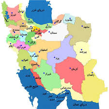 فراخوان قبول مسئولیت حزب همت در استان ها و شهرستان های کشور