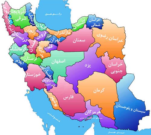 فراخوان قبول همکاری با حزب همت در برخی استان ها