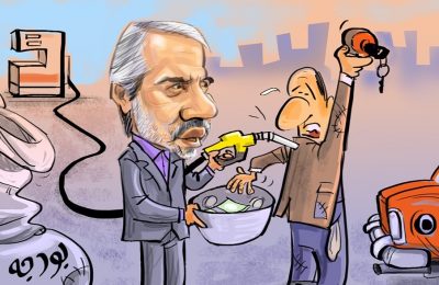 دولت در حالی به اخذ عوارض از محل فروش بنزین به عنوان یک منبع مالی مطمئن برای تأمین بودجه طرح‌های خود می‌نگرد که مردم در شرایط فعلی اقتصادی، تحمل افزایش قیمت بنزین را ندارند.