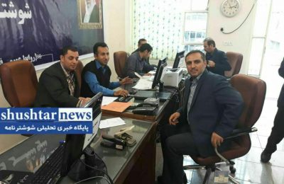 مهندس ایرج منجزی برای شرکت در انتخابات مجلس شورای اسلامی شوشتر و گتوند ثبت نام کرد