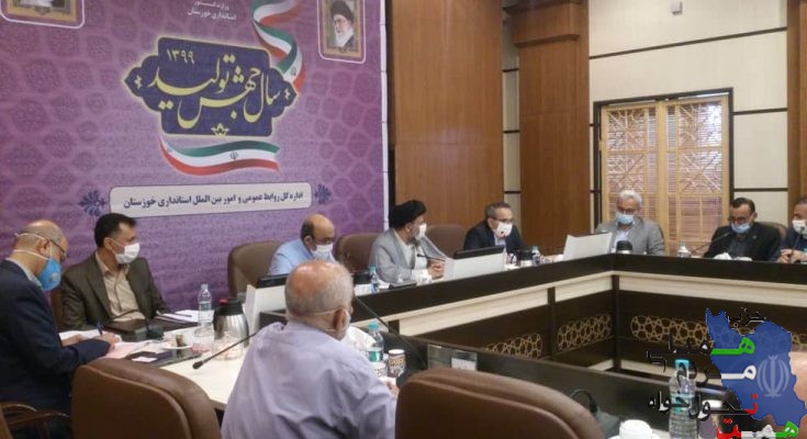 نشست خانه احزاب خوزستان با موضوع نقش احزاب درتوسعه استان
