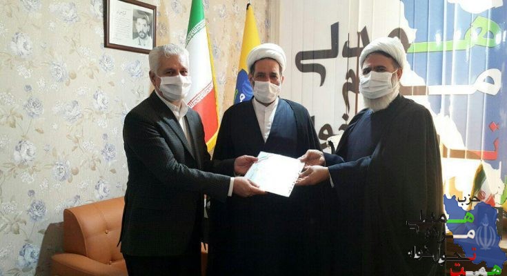 ریاست کمیته امور روحانیون حزب همت منصوب شد