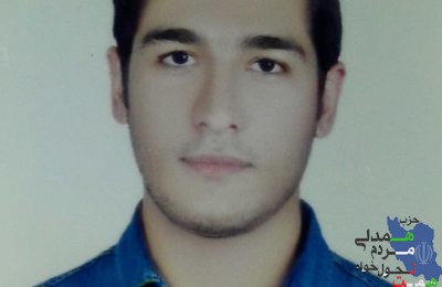 سید علی جابری