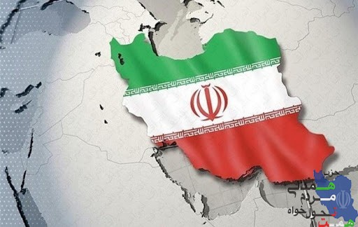 "ایران کشوری پربار و کم توقع" 