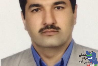 دکتر سید وحید معصومی نیا مسئول حزب همت در استان آذربایجان غربی