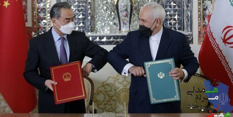 " تا سند نبینم پخش نمی کنم "